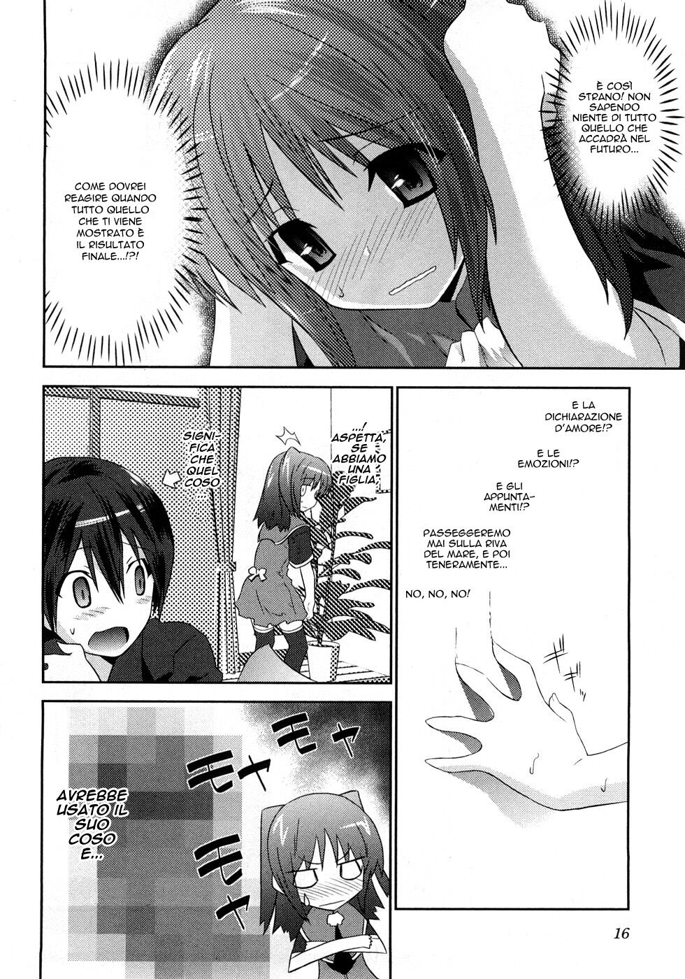 Yomeiro Choice Capitolo 01 page 19