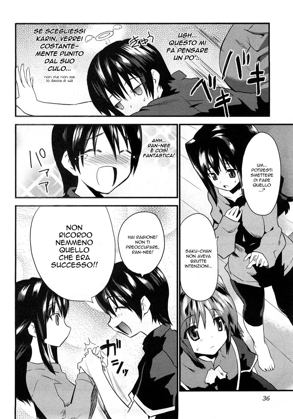 Yomeiro Choice Capitolo 02 page 4