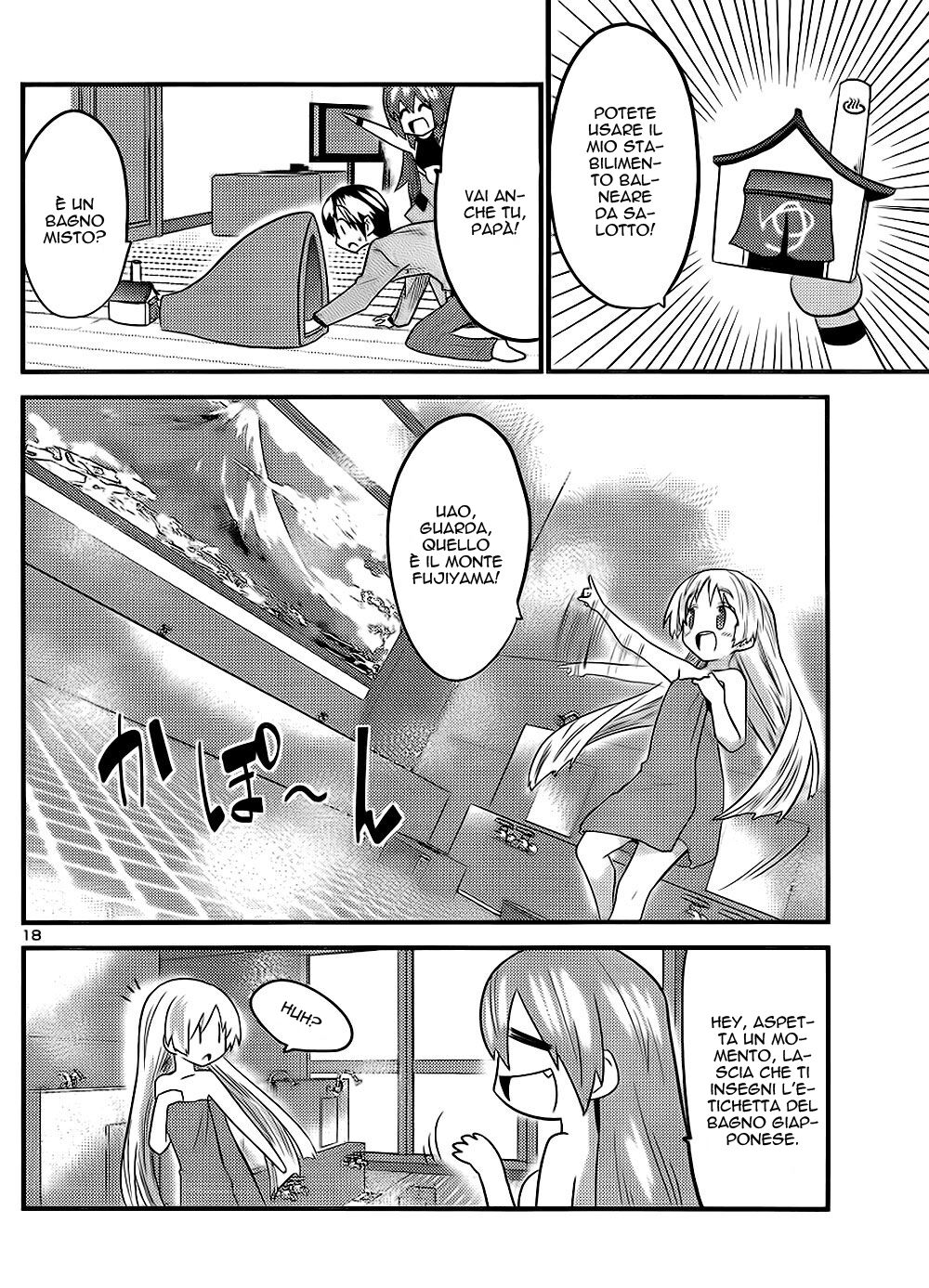 Yomeiro Choice Capitolo 24 page 18