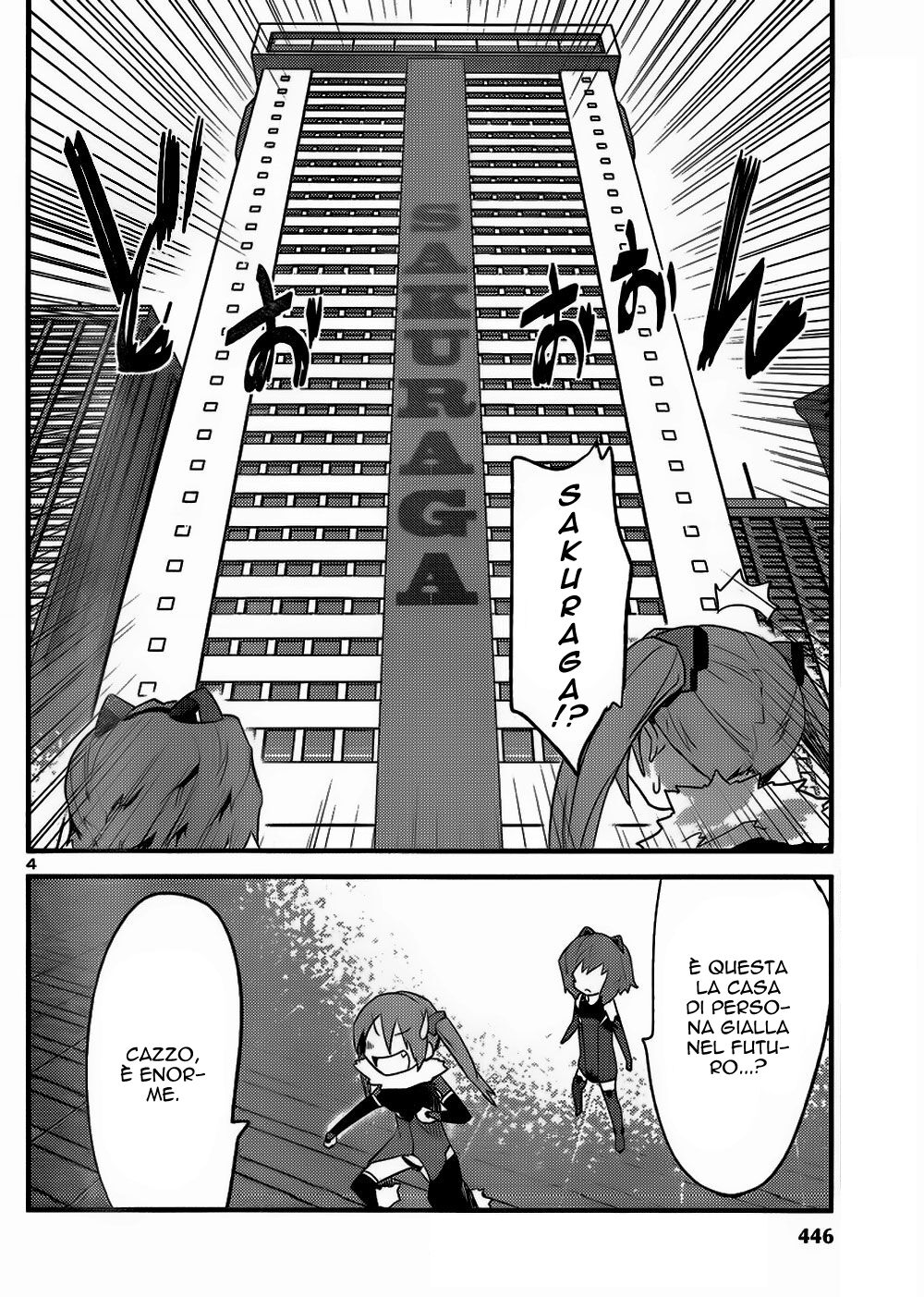 Yomeiro Choice Capitolo 38 page 4