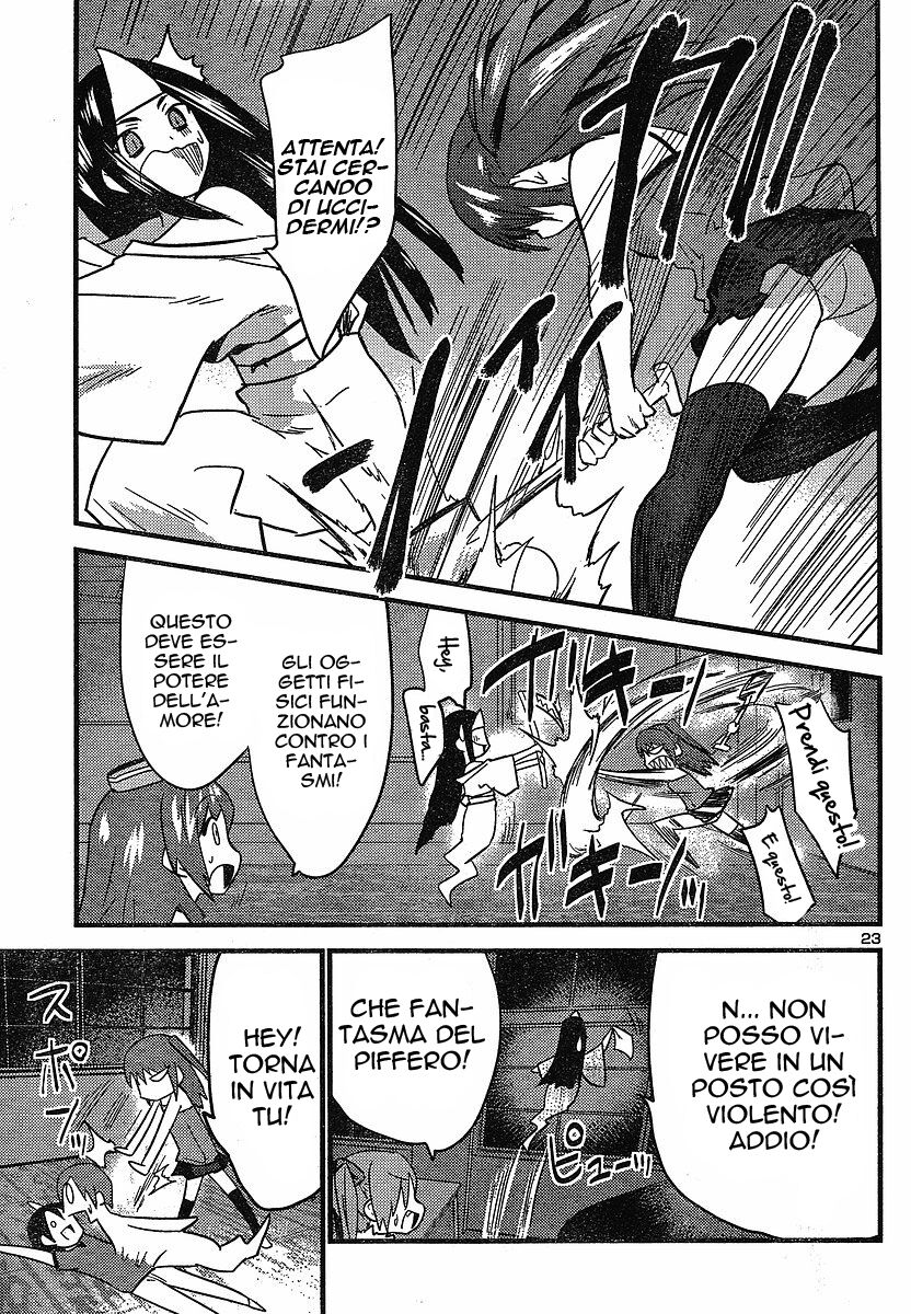 Yomeiro Choice Capitolo 18 page 24