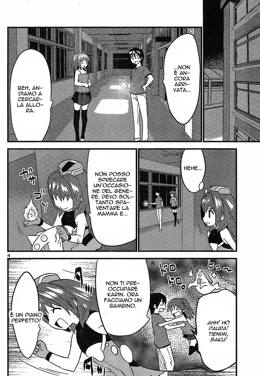 Yomeiro Choice Capitolo 18 page 5