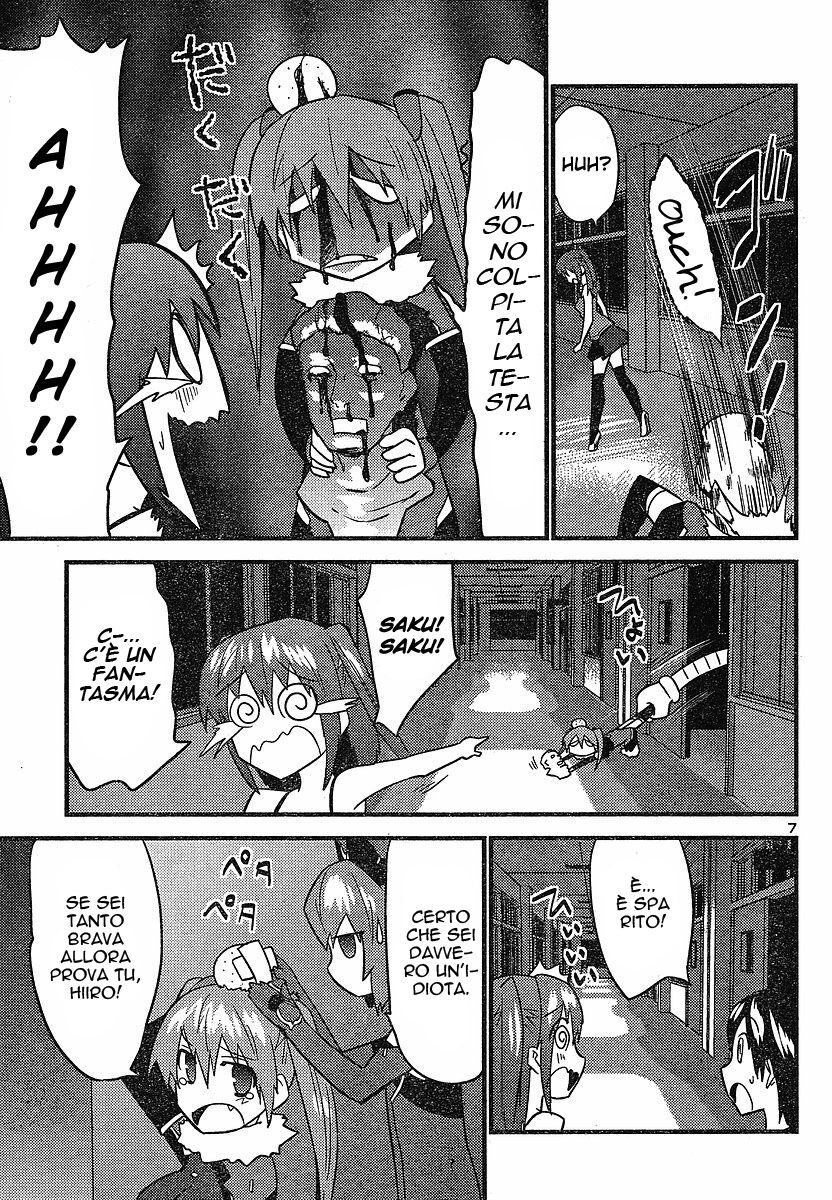 Yomeiro Choice Capitolo 18 page 8