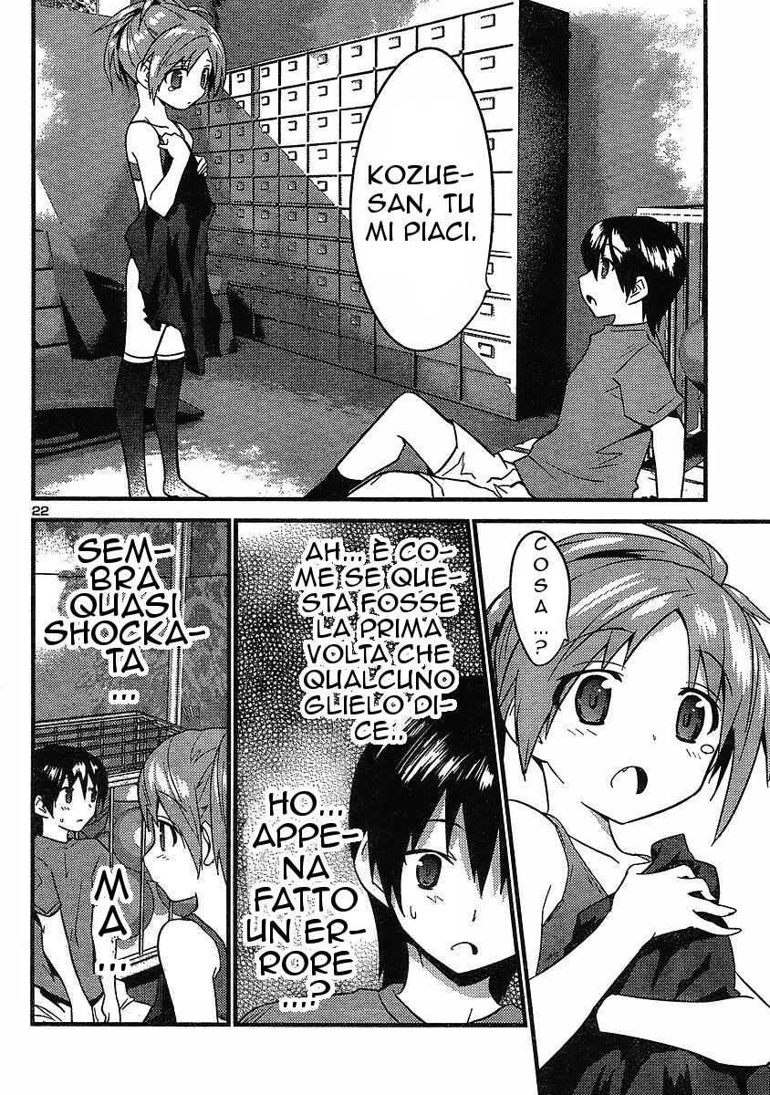 Yomeiro Choice Capitolo 16 page 23