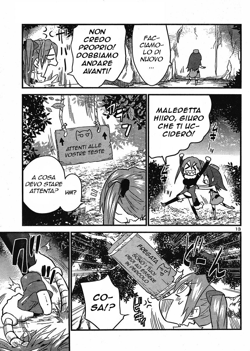 Yomeiro Choice Capitolo 11 page 13