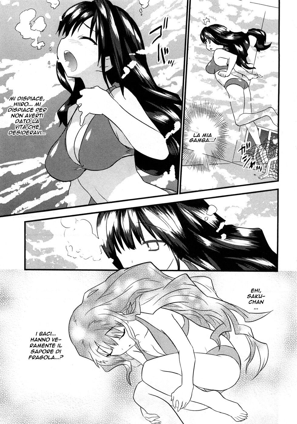 Yomeiro Choice Capitolo 05 page 29