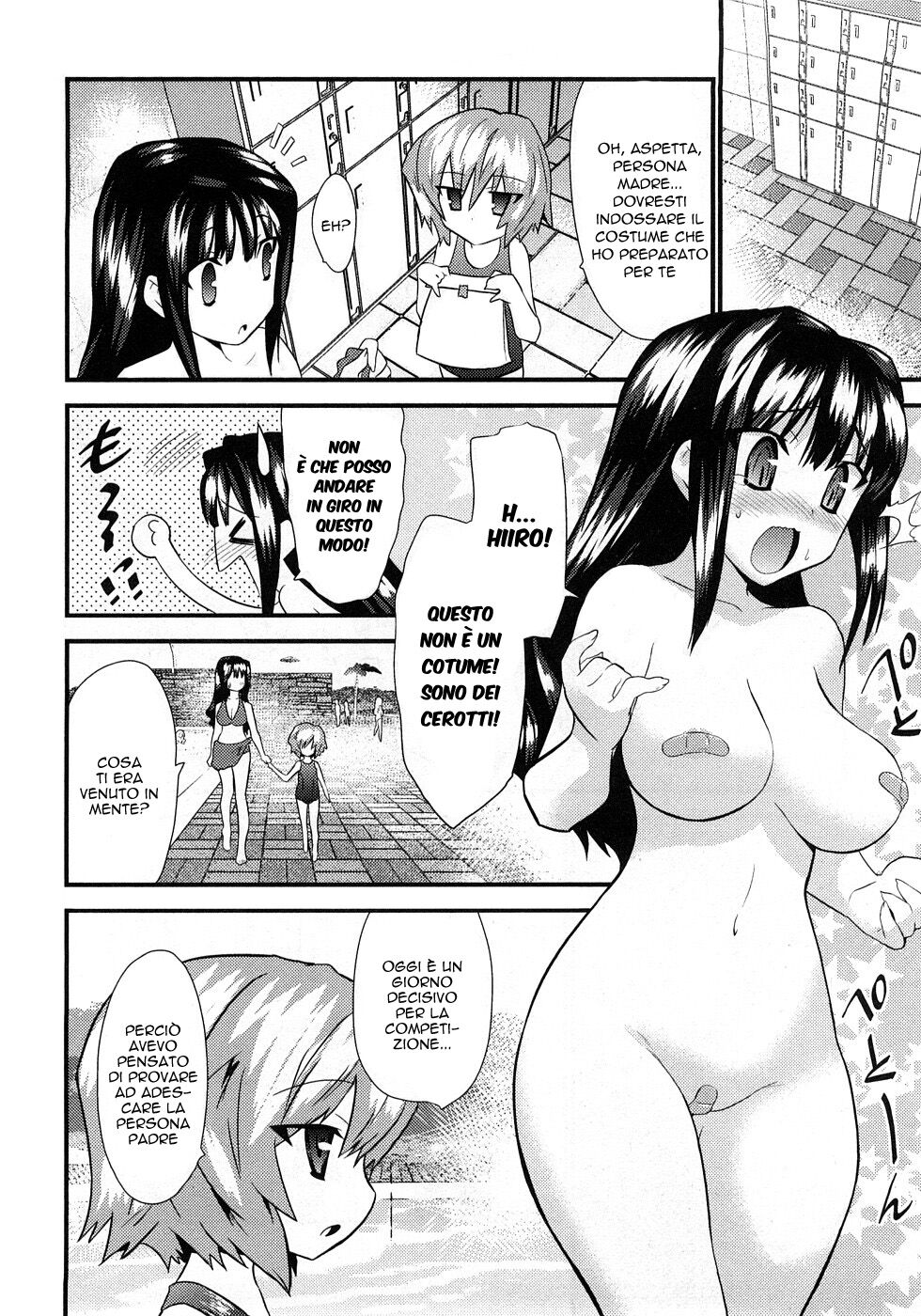 Yomeiro Choice Capitolo 05 page 6