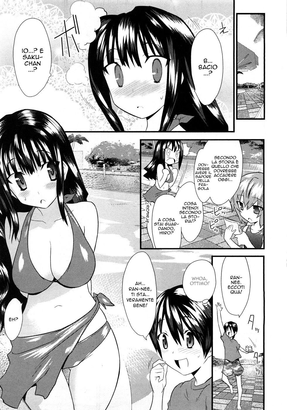 Yomeiro Choice Capitolo 05 page 7