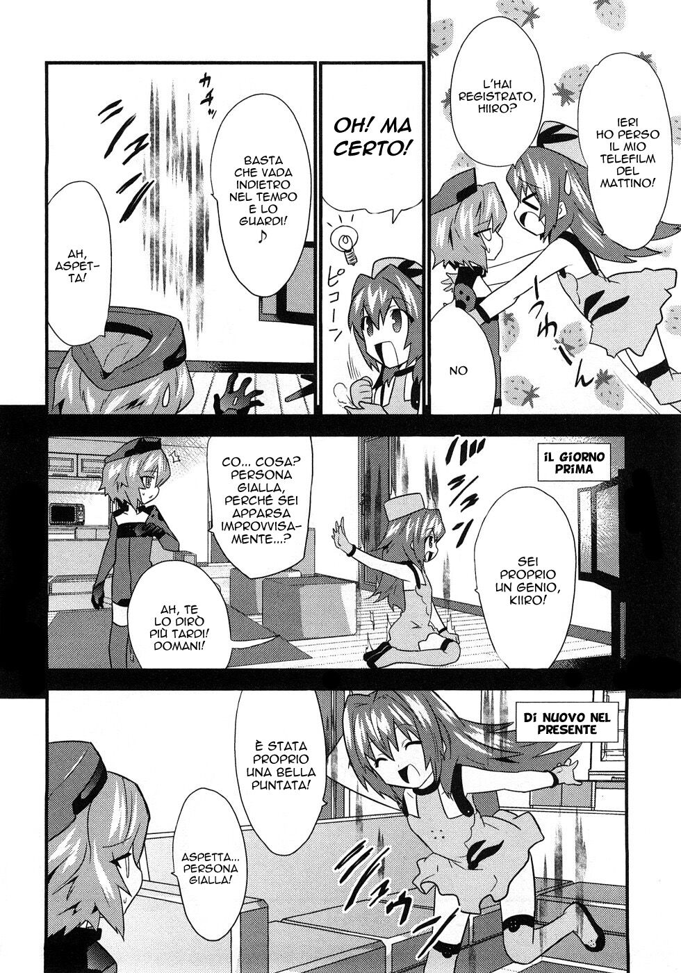 Yomeiro Choice Capitolo 06 page 2