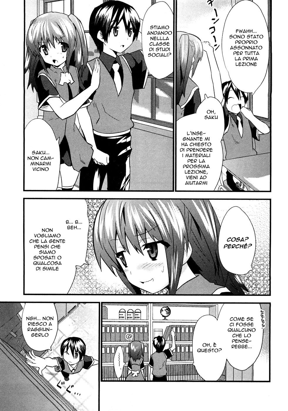 Yomeiro Choice Capitolo 06 page 5