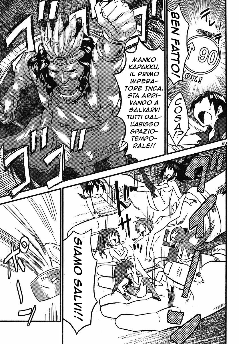 Yomeiro Choice Capitolo 13 page 24