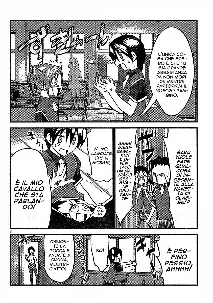 Yomeiro Choice Capitolo 20 page 4