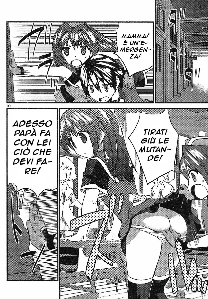 Yomeiro Choice Capitolo 14 page 11