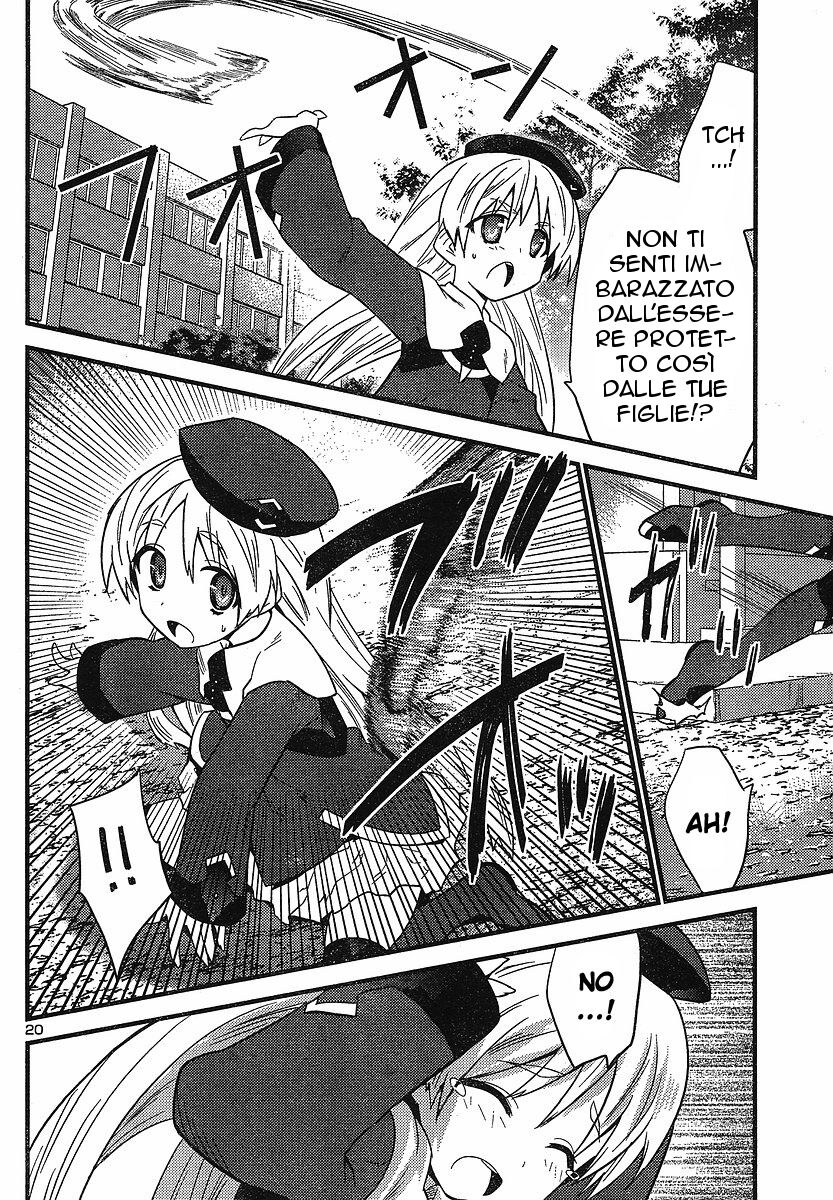 21