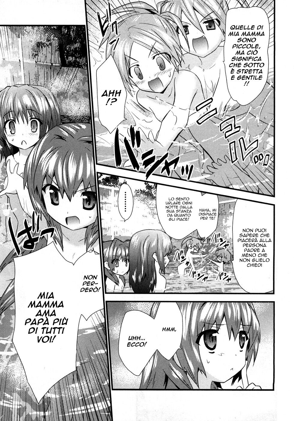 Yomeiro Choice Capitolo 04 page 12