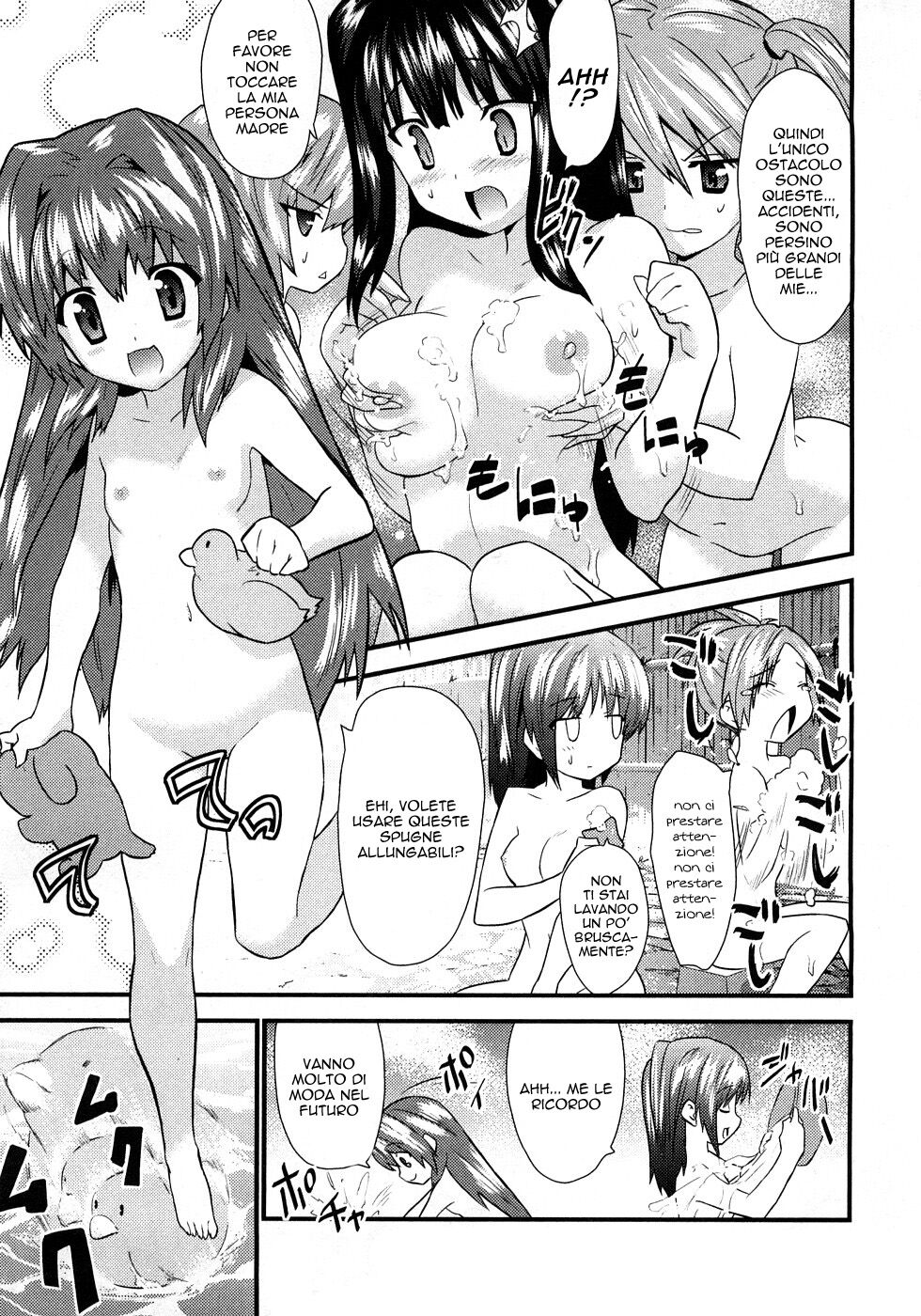 Yomeiro Choice Capitolo 04 page 9