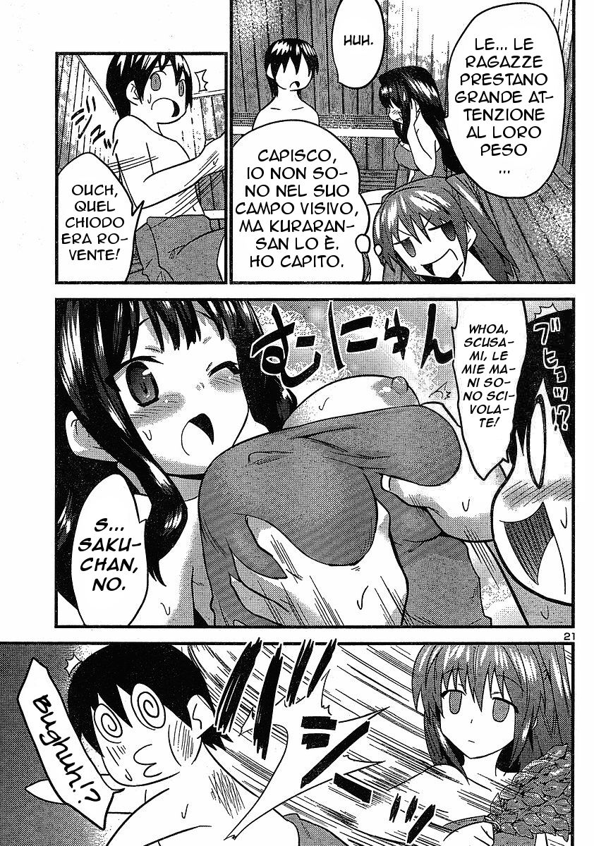 Yomeiro Choice Capitolo 15 page 22