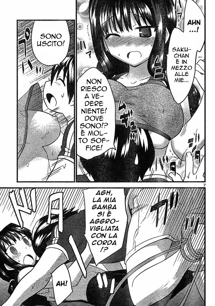 Yomeiro Choice Capitolo 15 page 9