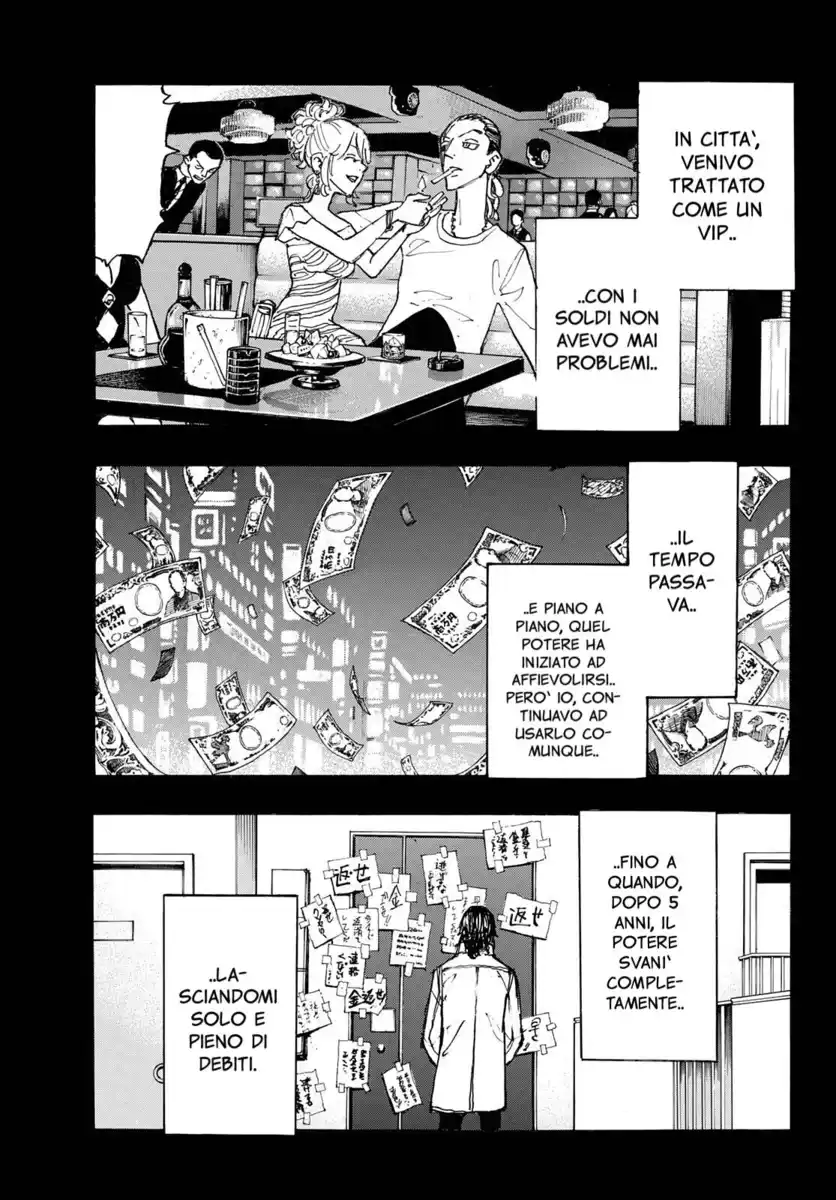 Tokyo卍Revengers Capitolo 230 page 10