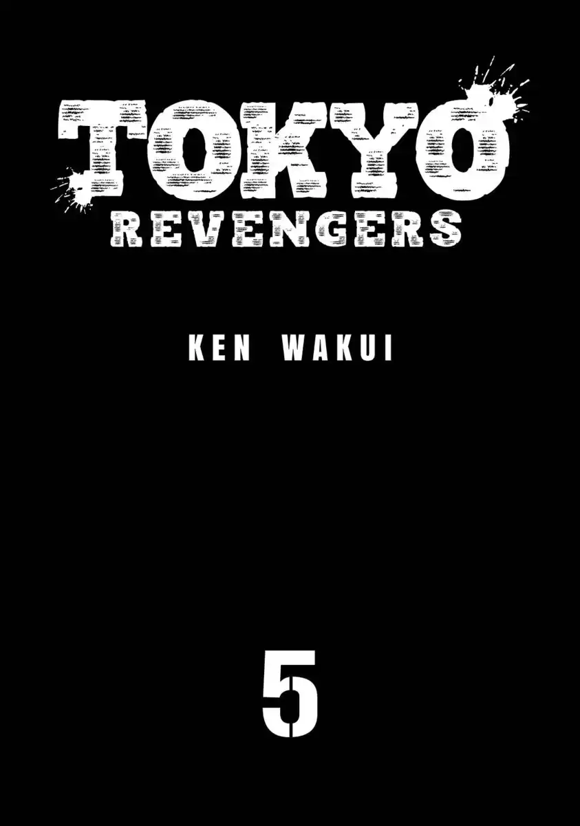 Tokyo卍Revengers Capitolo 34 page 4