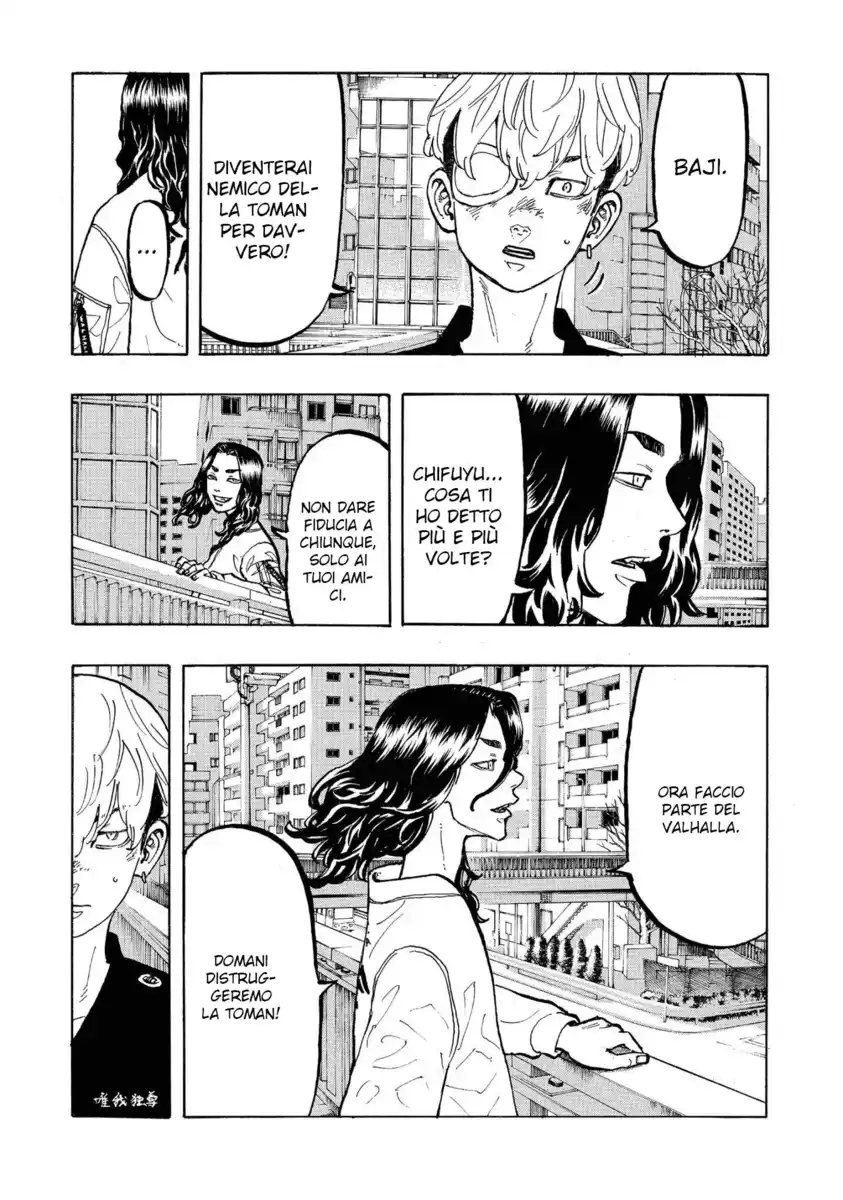 Tokyo卍Revengers Capitolo 50 page 7