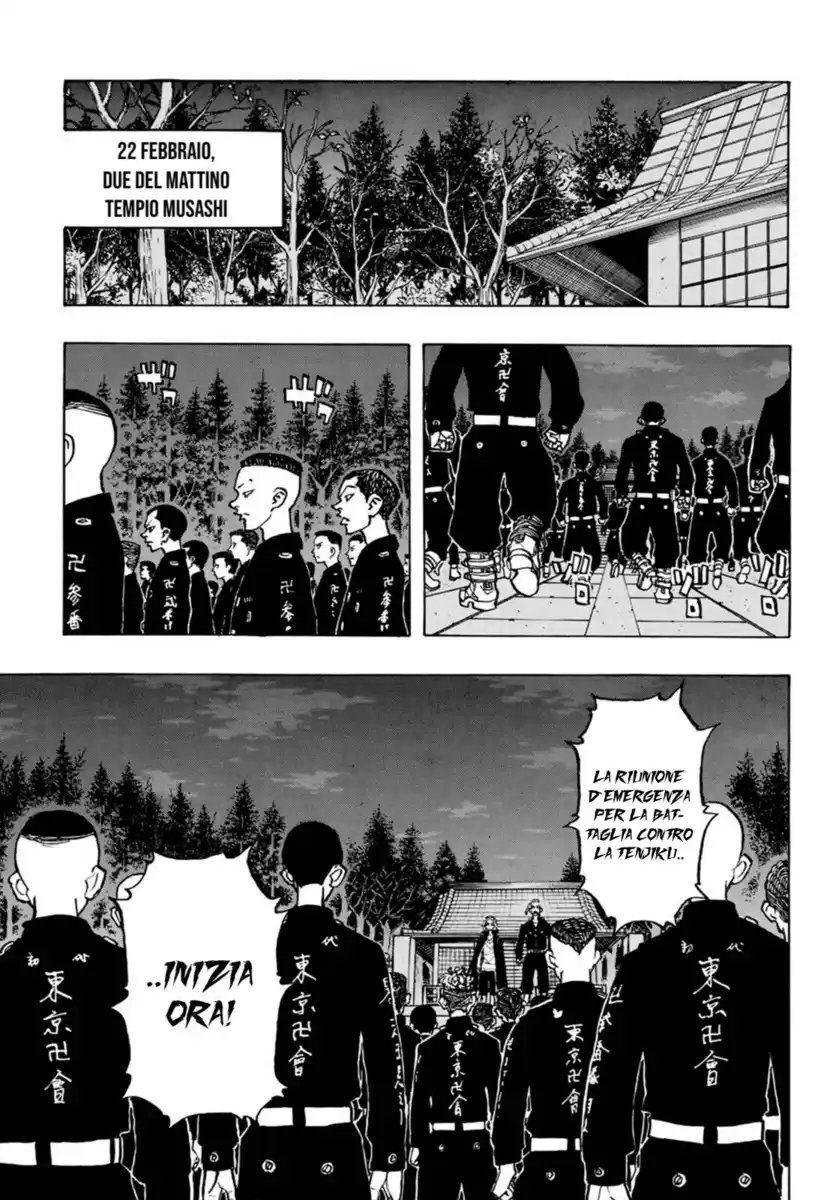 Tokyo卍Revengers Capitolo 145 page 2