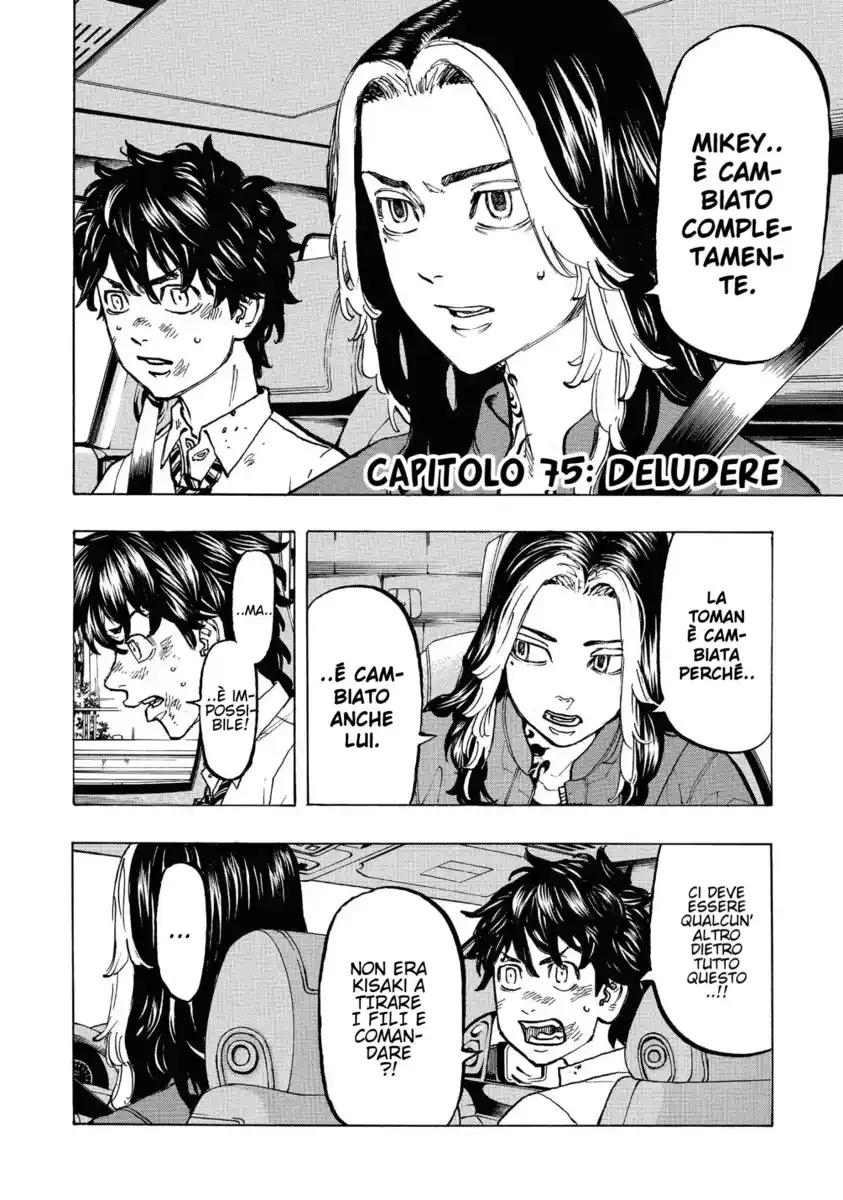 Tokyo卍Revengers Capitolo 75 page 4