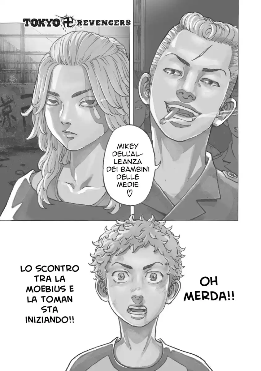 Tokyo卍Revengers Capitolo 15 page 5