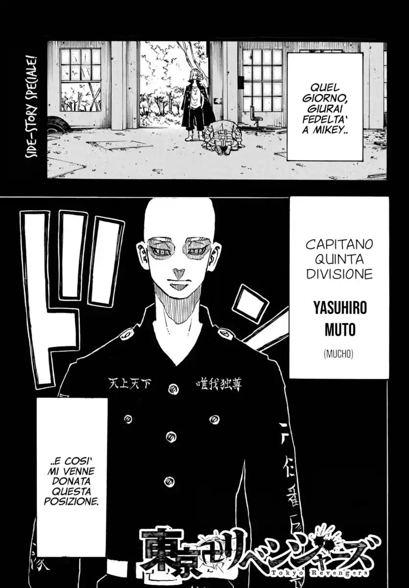 Tokyo卍Revengers Capitolo 206 page 2