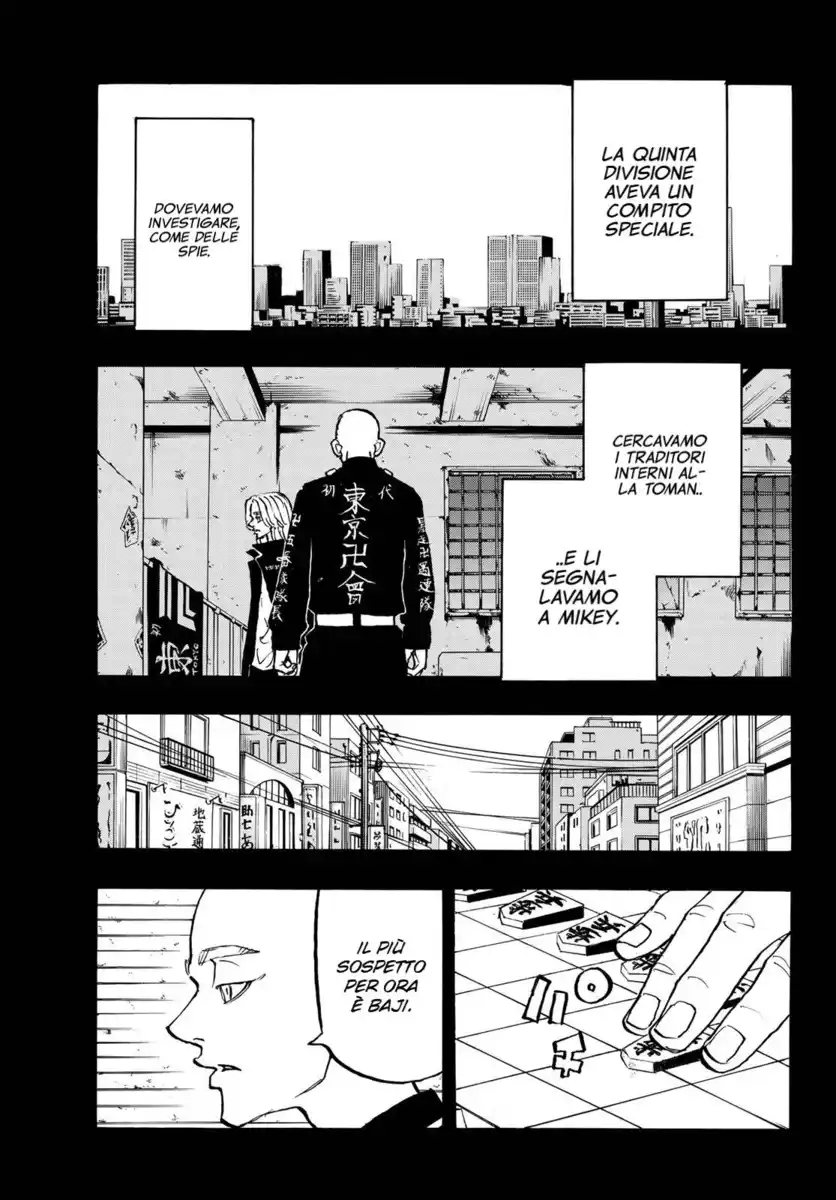 Tokyo卍Revengers Capitolo 206 page 6