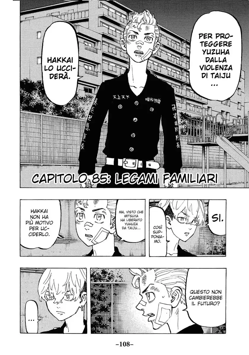 Tokyo卍Revengers Capitolo 85 page 4