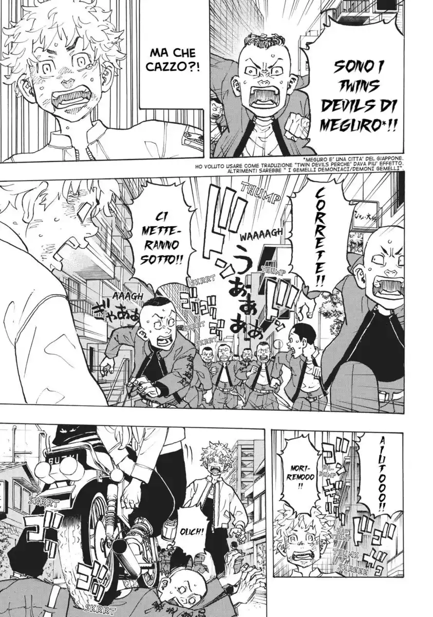 Tokyo卍Revengers Capitolo 126 page 17