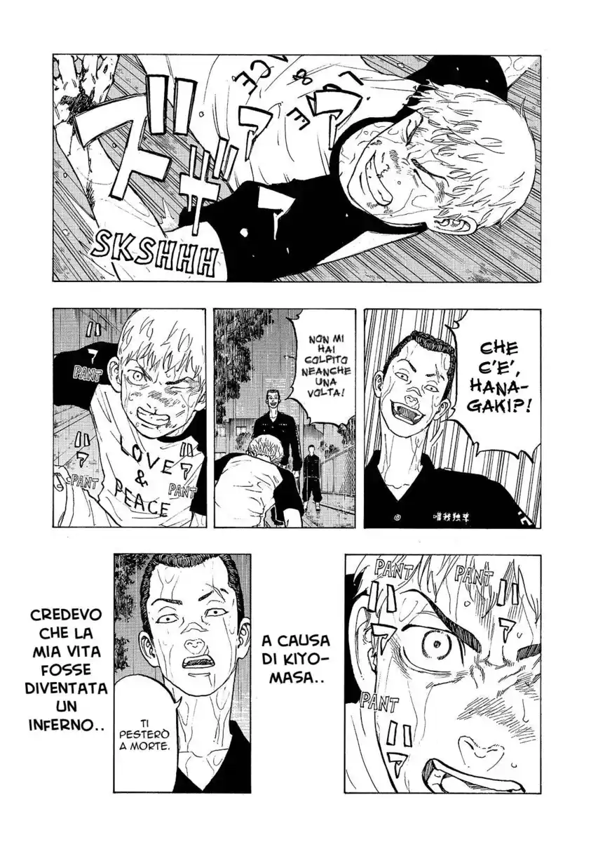 Tokyo卍Revengers Capitolo 25 page 19