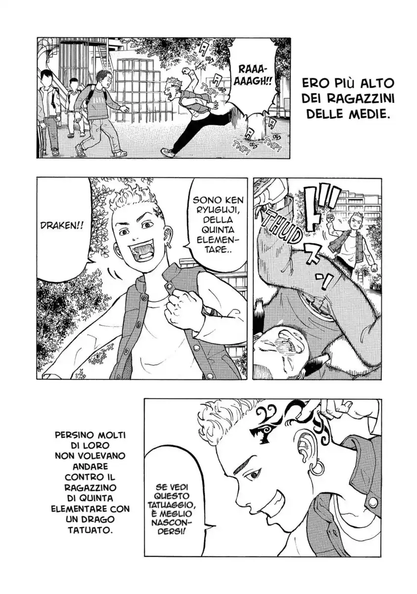 Tokyo卍Revengers Capitolo 12.5 page 5