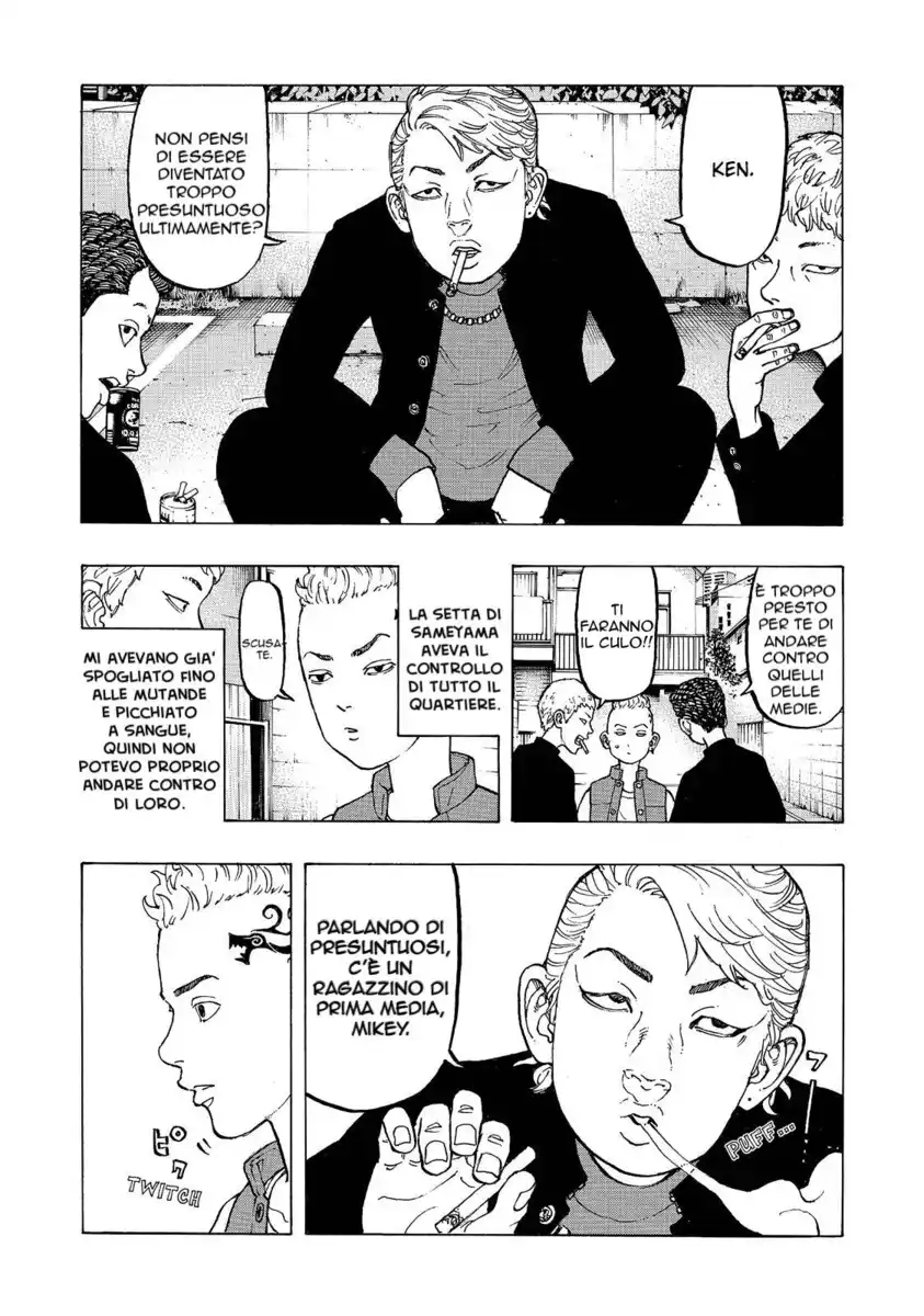 Tokyo卍Revengers Capitolo 12.5 page 6