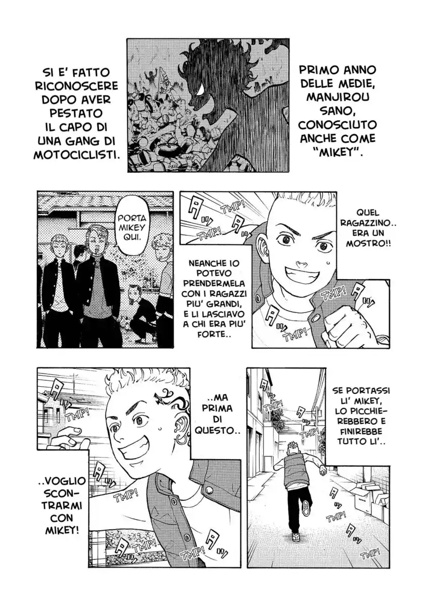 Tokyo卍Revengers Capitolo 12.5 page 7