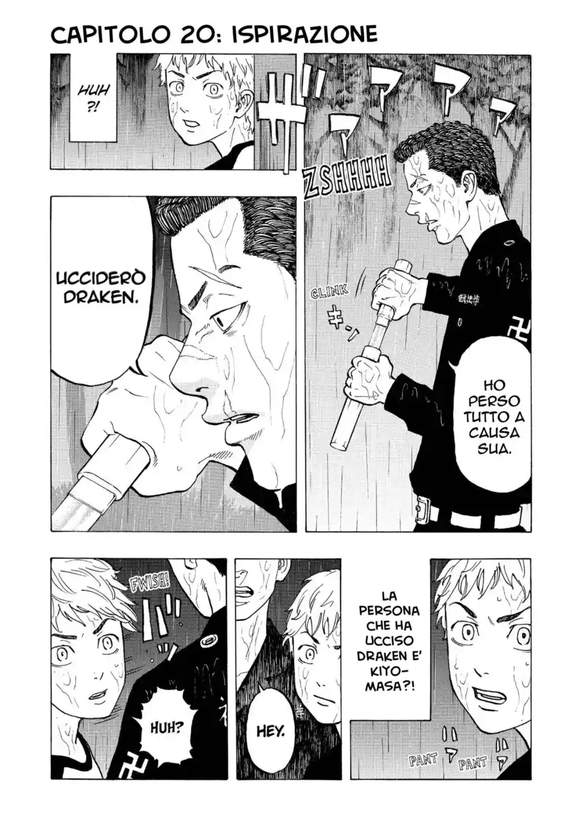 Tokyo卍Revengers Capitolo 20 page 3