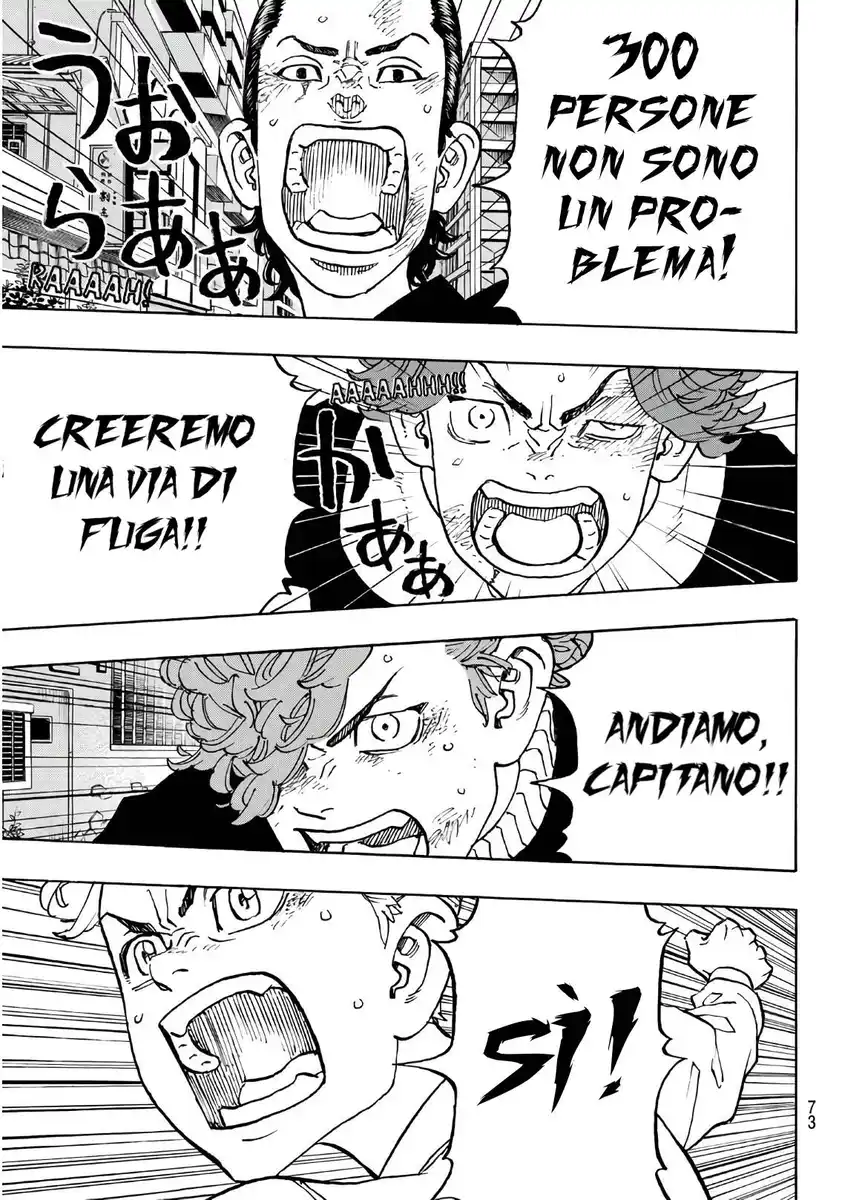 Tokyo卍Revengers Capitolo 125 page 13