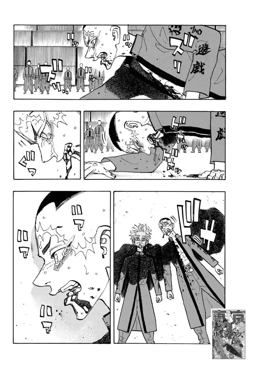 Tokyo卍Revengers Capitolo 178 page 4