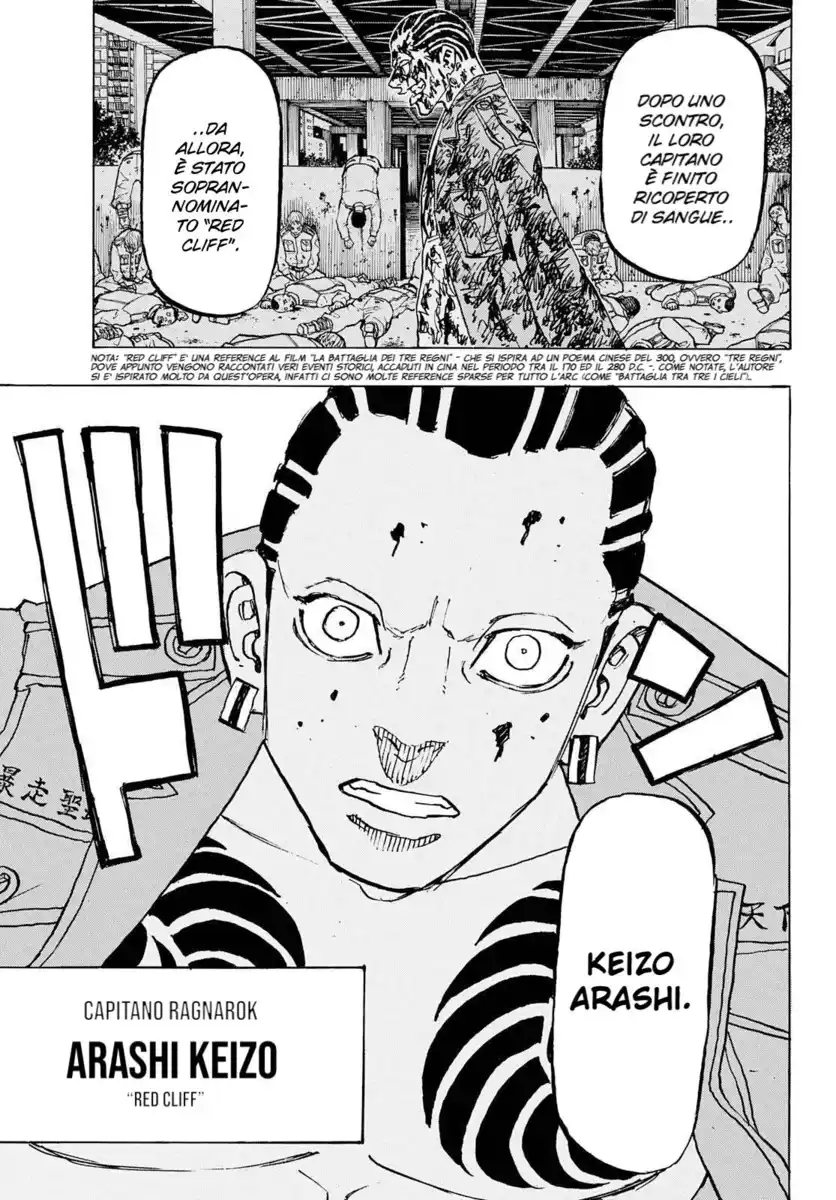 Tokyo卍Revengers Capitolo 226 page 11