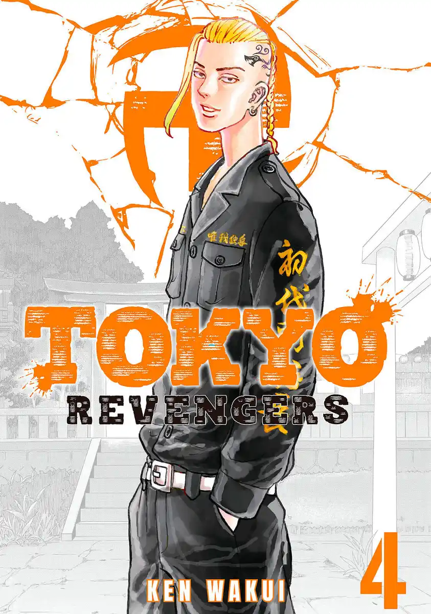 Tokyo卍Revengers Capitolo 24 page 2