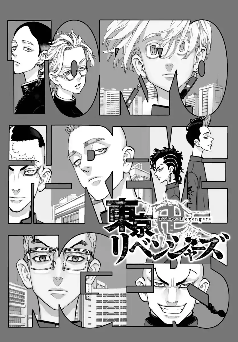 Tokyo卍Revengers Capitolo 156 page 3