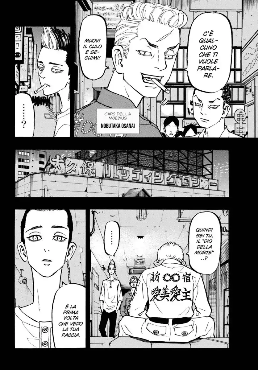 Tokyo卍Revengers Capitolo 205 page 5