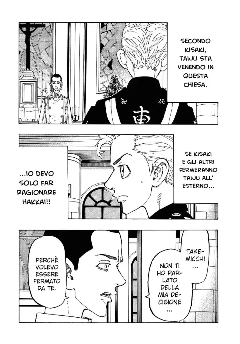 Tokyo卍Revengers Capitolo 93 page 5