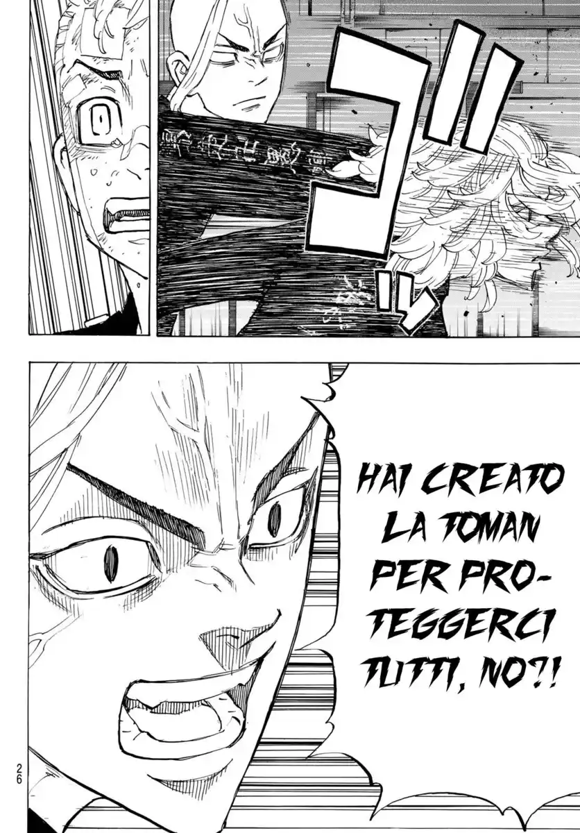 Tokyo卍Revengers Capitolo 150 page 11