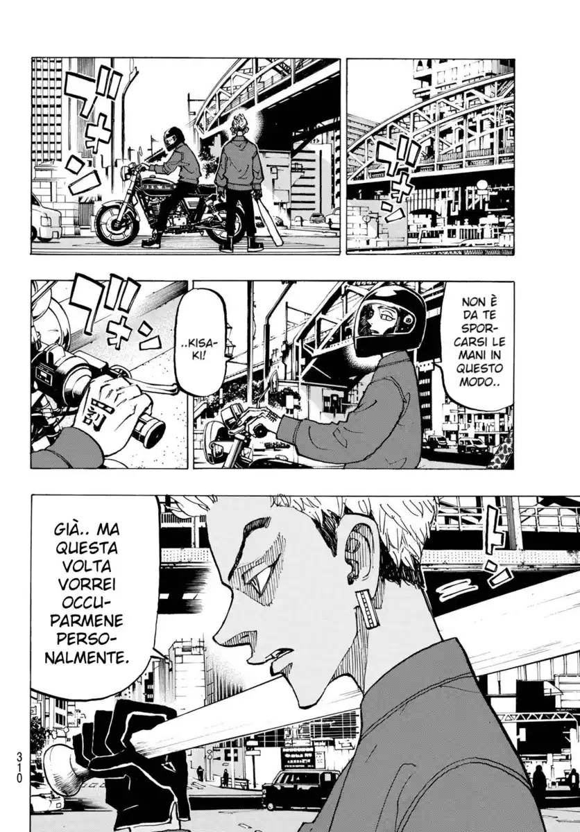 Tokyo卍Revengers Capitolo 146 page 11