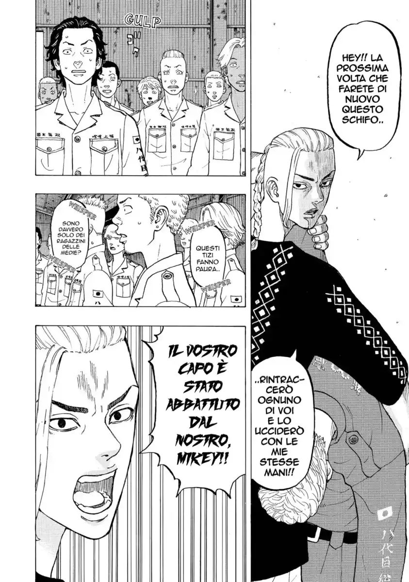 Tokyo卍Revengers Capitolo 16 page 5