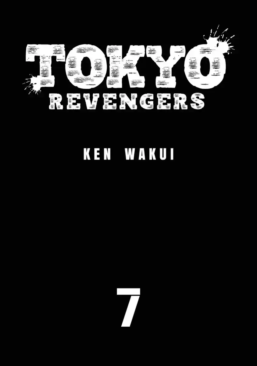 Tokyo卍Revengers Capitolo 52 page 4