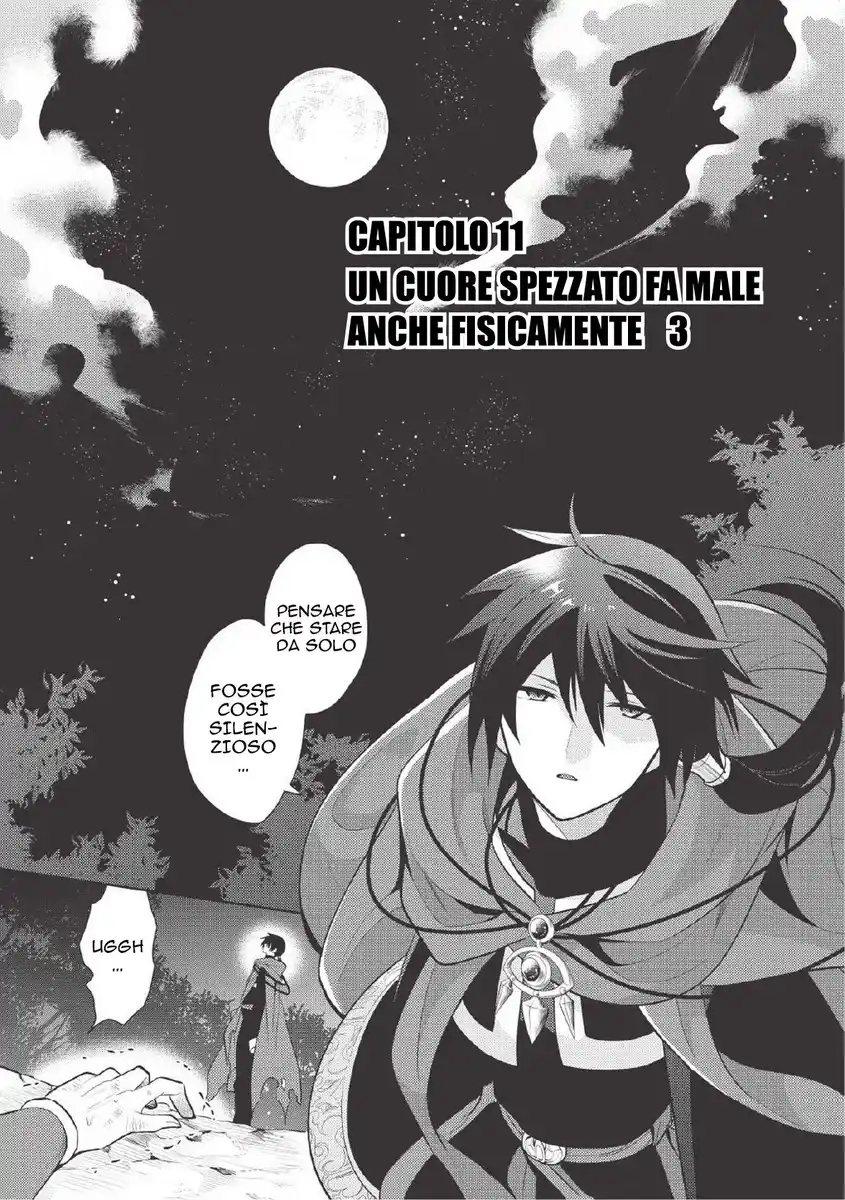 Maou no Ore ga Dorei Elf wo Yome ni Shitanda ga, Dou Medereba Ii? Capitolo 11 page 1