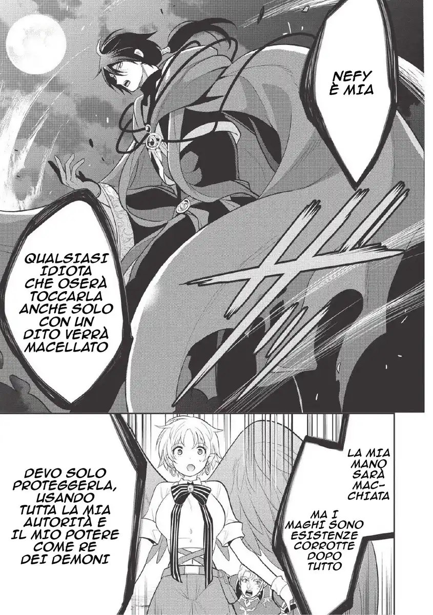 Maou no Ore ga Dorei Elf wo Yome ni Shitanda ga, Dou Medereba Ii? Capitolo 11 page 13